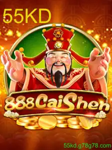 888CaiShen